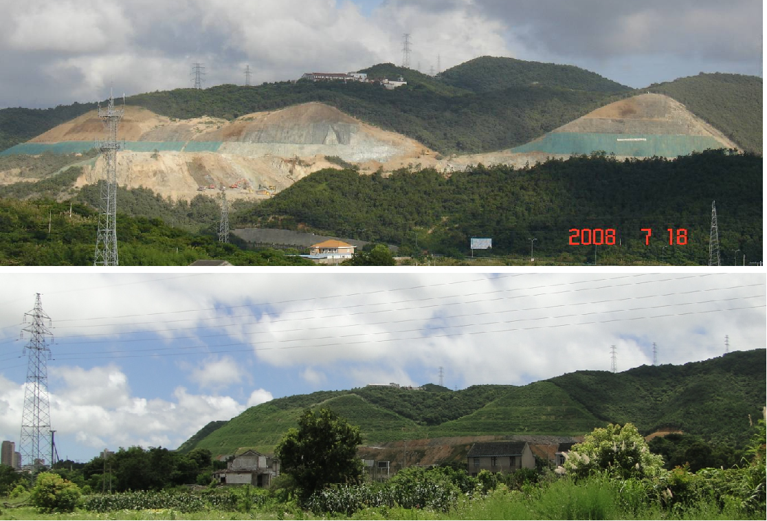 浙江舟山市东港蜈蚣岙矿山治理工程（国土资源部示范项